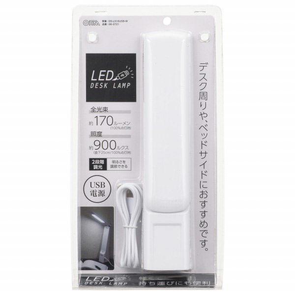 オーム電機 LEDデスクランプ LS16USBーW 06-3721 1個（直送品）