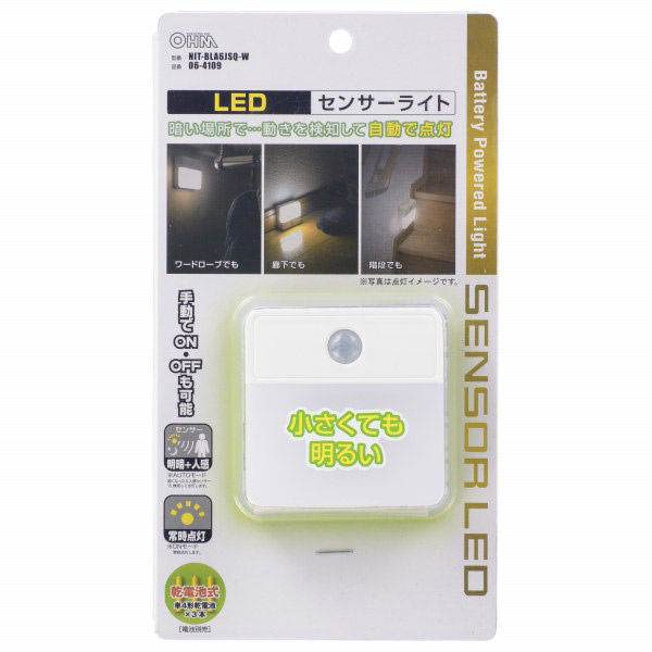 オーム電機 ＬＥＤナイトライトＢＬＡ６ＪＳＱーＷ 06-4109 1個（直送品）