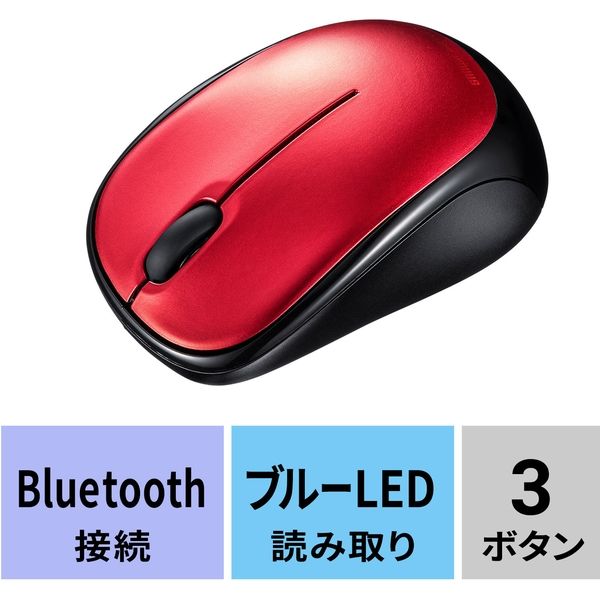 サンワサプライ 静音BluetoothブルーLEDマウス（レッド） MA-BBS311R 1個