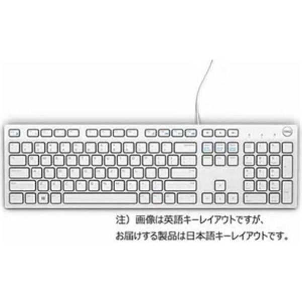 DELL マルチメディアキーボード(日本語)- KB216 - ホワイト リテールパッケージ CK580-ADLN-0A 1個