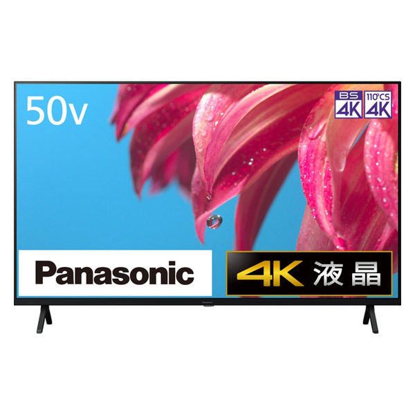 パナソニック 4K液晶テレビ 50インチ TH-50LX800 1台