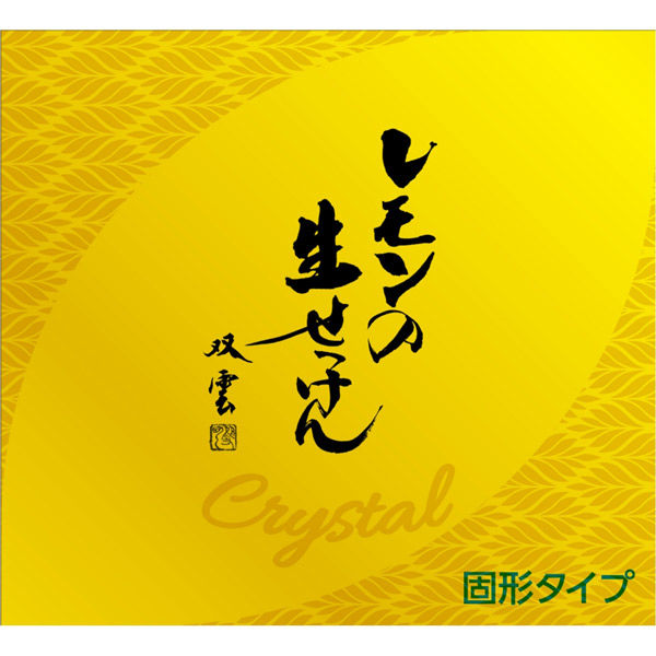 UYEKI 美香柑 レモンの生せっけん固形タイプ 90g 347944 1セット(6個)（直送品）