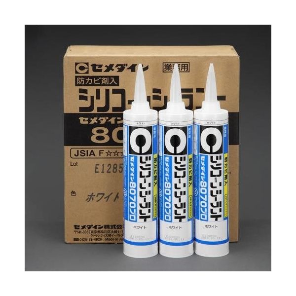 エスコ（esco） 330ml シリコーンシーラント（防カビ剤入・アイボリー/10本） 1箱 EA930AN-3A（直送品）