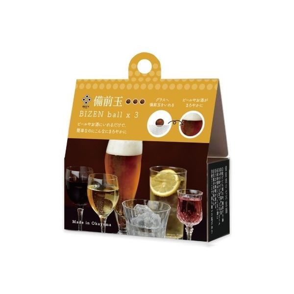 ロジック 備前玉3個入り(ビール/お酒) LG-BIZEN-ALCOHOL 1個（直送品）