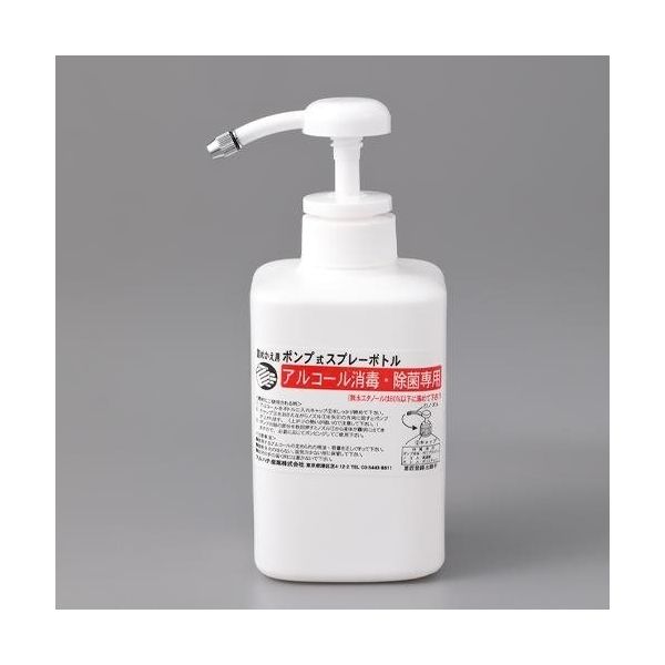 エスコ 400ml スプレーボトル(アルコール消毒液用) EA115MH-141A 1