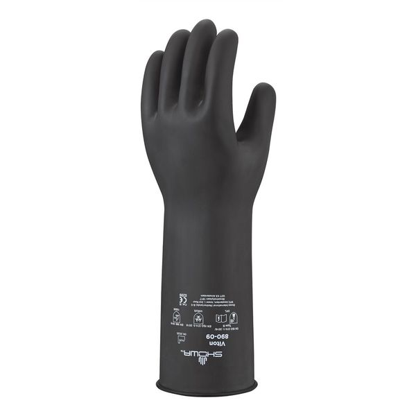 ショーワグローブ 耐薬品手袋 No.890 フッ素ゴム製化学防護手袋 Lサイズ 1双 NO890-L 1セット(10双)（直送品）