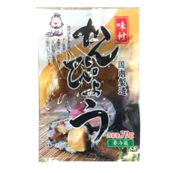 「業務用」富岡食品 味付かんぴょう 70G×10PC（直送品）