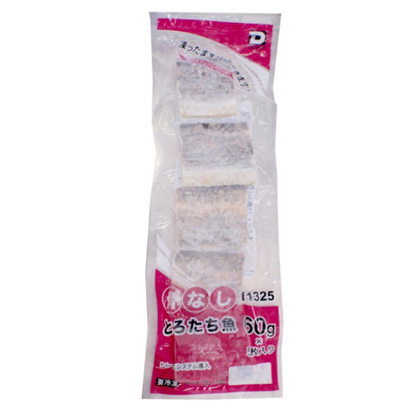 大冷 楽らく骨なしたち魚(結着タイプ) 1セット((60G×5切)×5袋