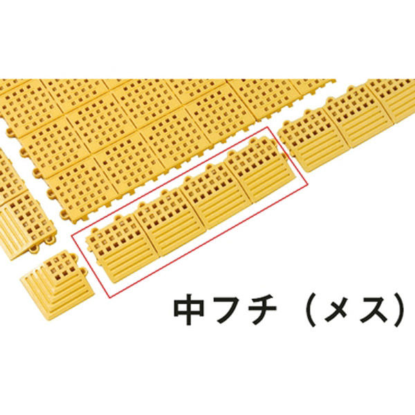 三和体育製販 タッチマット2専用中ふちメス　（イエロー） S-8588 1枚（直送品）