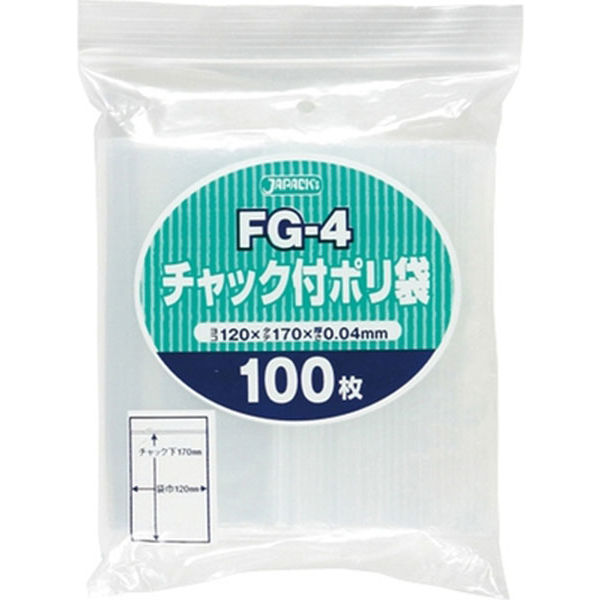ジャパックス チャック袋付ポリ袋　FG-4　100枚　透明　厚み0.04ｍｍ FG-4 1冊（100枚）