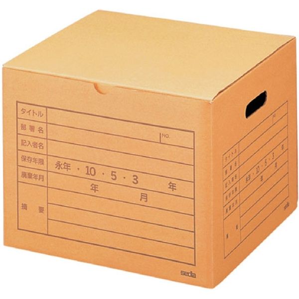セキセイ 文章保存箱 A4サイズ用 SBF-001-00 1枚
