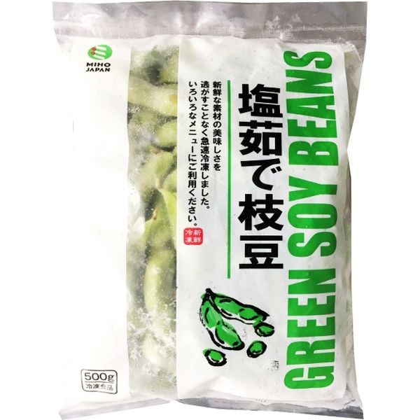 「業務用」 ミホウジャパン 塩茹で枝豆　500g×4袋（直送品）