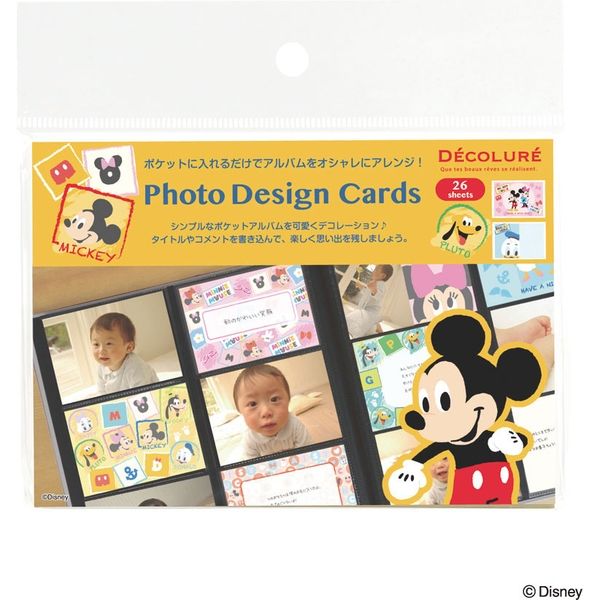 ナカバヤシ デコルーレ デザインカード ミッキー＆フレンズ PTCL-D101-1 2個（直送品）