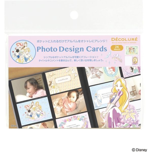 ナカバヤシ デコルーレ デザインカード プリンセス PTCL-D101-3 2個（直送品）
