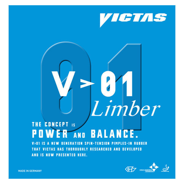 VICTAS(ヴィクタス)　V＞01 リンバー　MAX　レッド　1個　TSP 020341 0040　VICTAS（直送品）