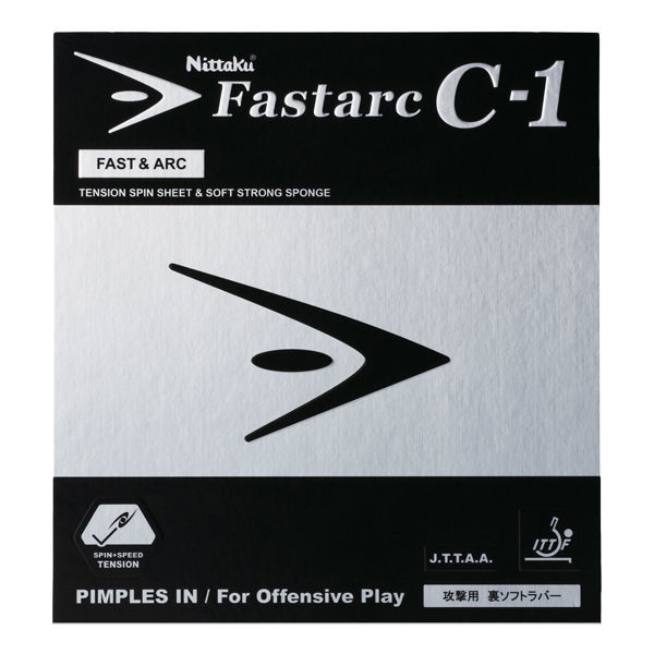 ファスターク C-1 A レッド 1個 NT NR8706 20 ニッタク（直送品