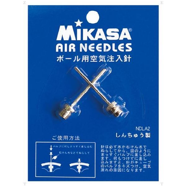 チュウニュウバリ　　0　1セット(20個入)　MG NDLA2　ミカサ（直送品）