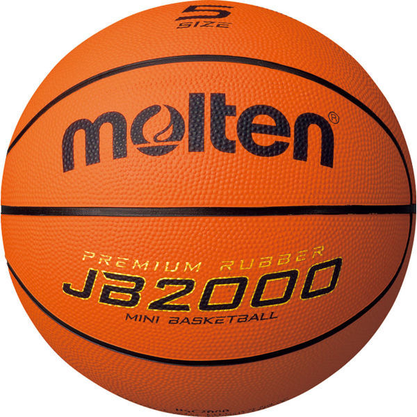 モルテン ミニバスケットボール5号球 JB2000 MT B5C2000 1セット（2球）