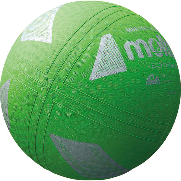 モルテン ミニソフトバレーボール グリーン MT S2Y1200G 1セット（2球）