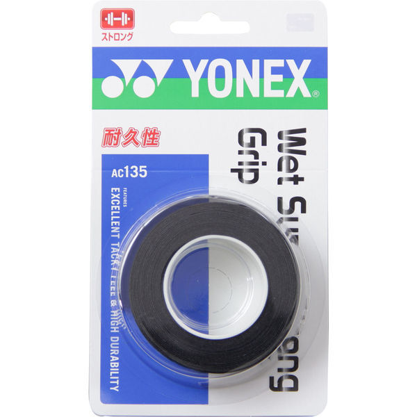 YONEX ■ヨネックス　ウェットスーパーストロンググリップ AC135［3本入］　オリエンタルブルー×6個セット　②