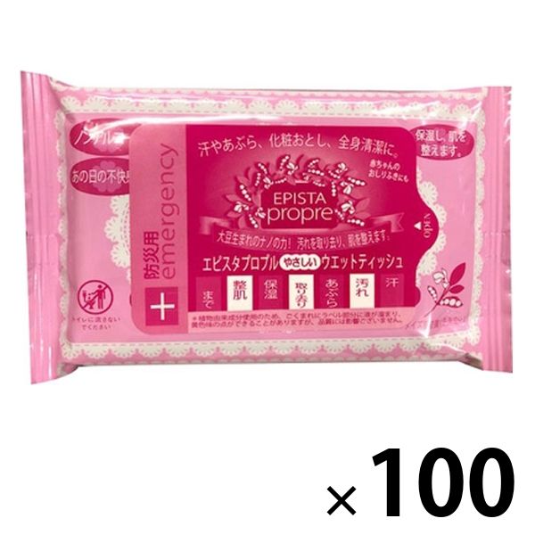【防災用ウェットティッシュ】エピスタプロプル やさしいウェットティッシュ ピンク せっけんの香り 5年保存 1箱（100個入）