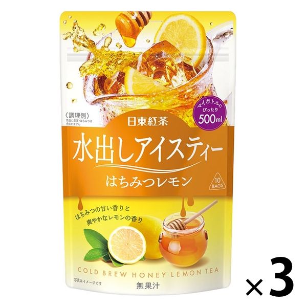 日東紅茶 水出しアイスティーはちみつレモン 1セット（30バッグ：10バッグ入×3袋）