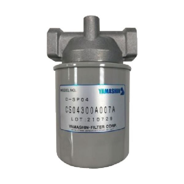 ヤマシンフィルタ ラインフィルタ SPー04シリーズ SP-04-10X-B-RC1/2 1個 354-6925（直送品）