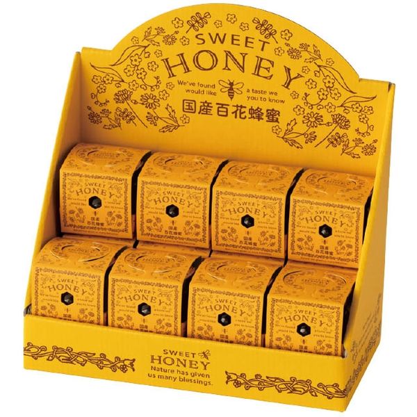 ヘッズ スウィートハニースターターセット 1セット 600-SET（直送品）