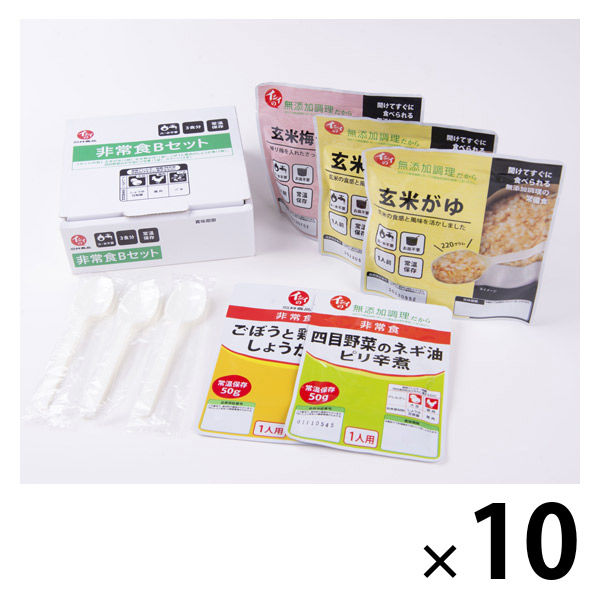 【非常食】石井食品 イシイ 非常食セットB 2275 1日分・5年保存 1箱（10セット）