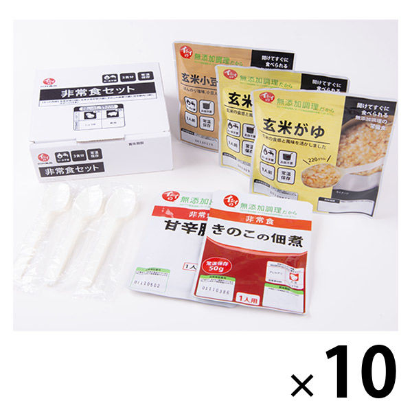 色々入ってお得なセット！備えて安心　1箱10セット入り！石井食品　非常食Bセット Amazon | 【公式】石井食品 イシイの非常食 Aセット 10箱（約4年