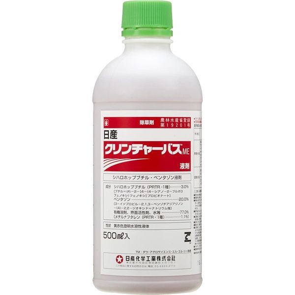 【農薬】 日産化学 クリンチャーバスME液剤 500ml 2057458 1本（直送品）