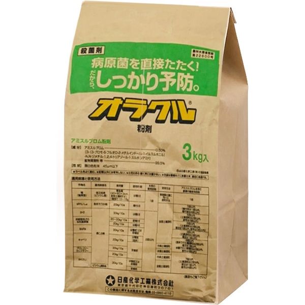 【農薬】 日産化学 オラクル粉剤 3kg 2057448 1袋（直送品）