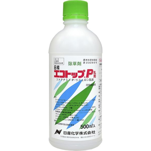 【農薬】 日産化学 エコトップP乳剤 500ml 2057443 1本（直送品）