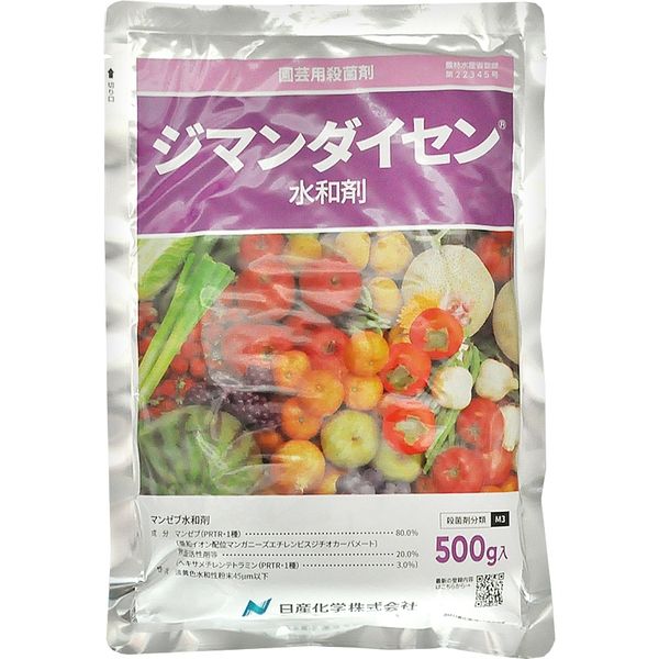 【農薬】 日産化学 ジマンダイセン水和剤 500g 2057471 1パック（直送品）