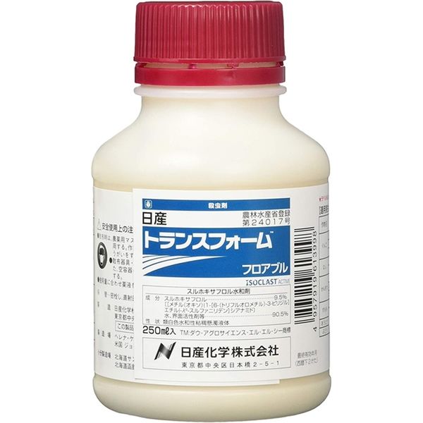 【農薬】 日産化学 トランスフォームフロアブル 250ml 2057491 1個（直送品）