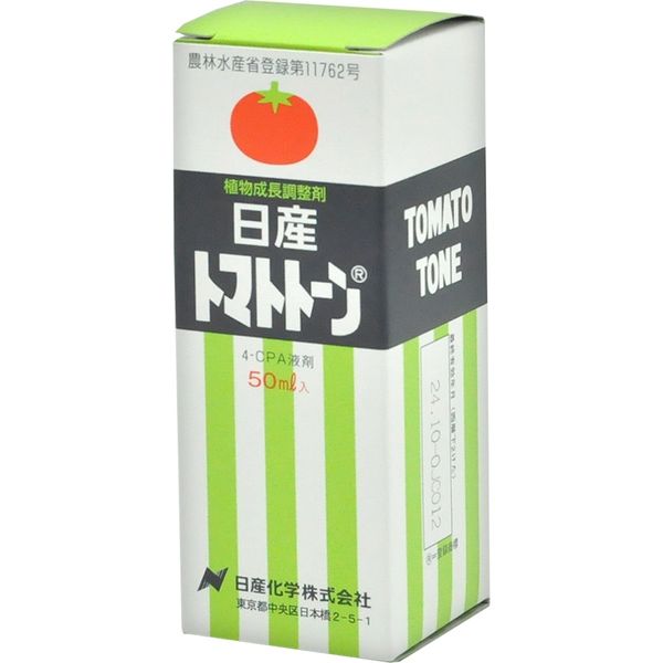 【農薬】 日産化学 トマトトーン 50ml 2057490 1個（直送品）