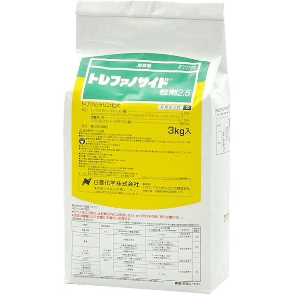 農薬】 日産化学 トレファノサイド粒剤2.5 3kg 2057494 1袋 農薬】 日産化学 トレファノサイド粒剤2.5 3kg 2057494 1袋
