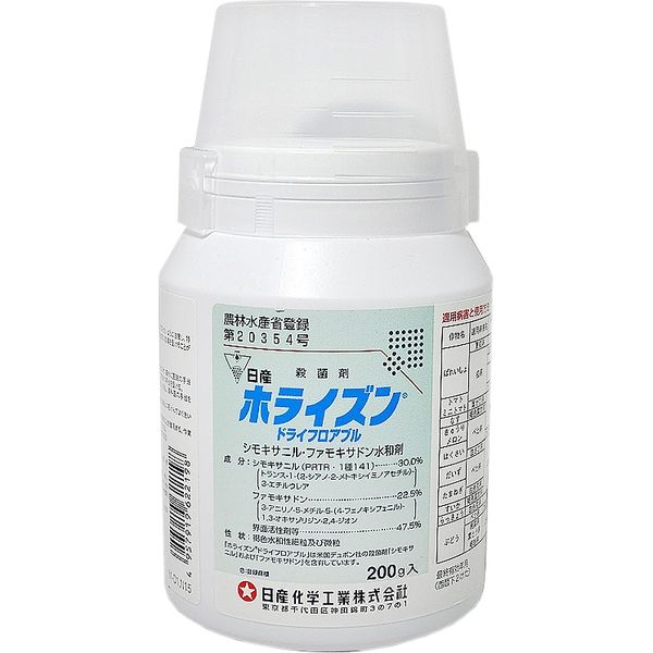 【農薬】 日産化学 ホライズンドライフロアブル 200g 2057507 1個（直送品）