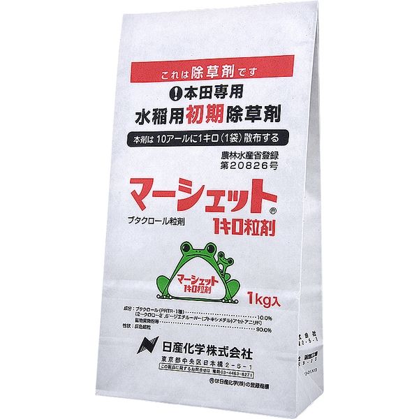 【農薬】 日産化学 マーシェット1キロ粒剤 1kg 2057510 1袋（直送品）