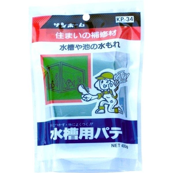 サンホーム工業 水槽用パテ400ｇ 4989280734040 1個（直送品）