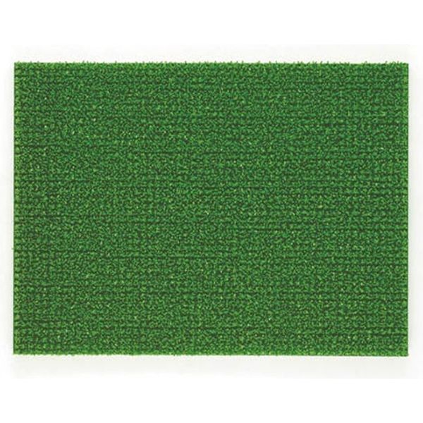 ワタナベ工業 成形芝　すべり止め加工　45×60cm　グリーン FT-4503 1セット(20枚入)（直送品）