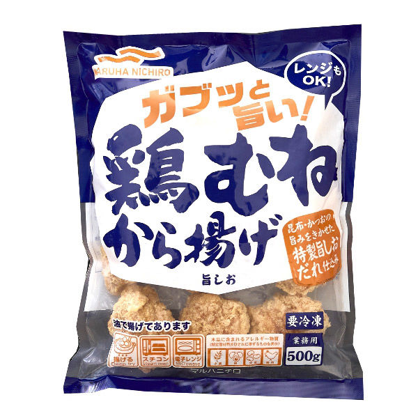 「業務用」 マルハニチロ ガブっと旨い！　鶏むね唐揚げ（旨しお） 62145 500g×8袋×2ケース（直送品）