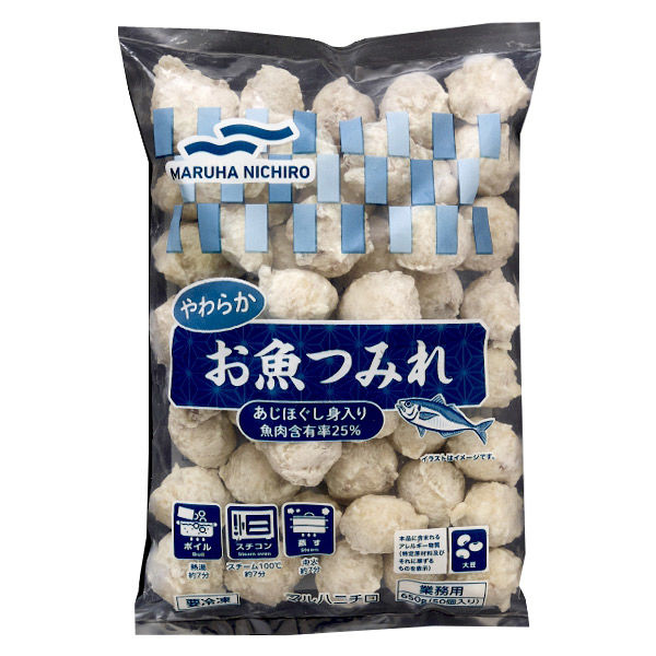 農産乾物 マルハニチロ ゼライス 6袋×60個 まとめ買い 業務用 【公式通販】