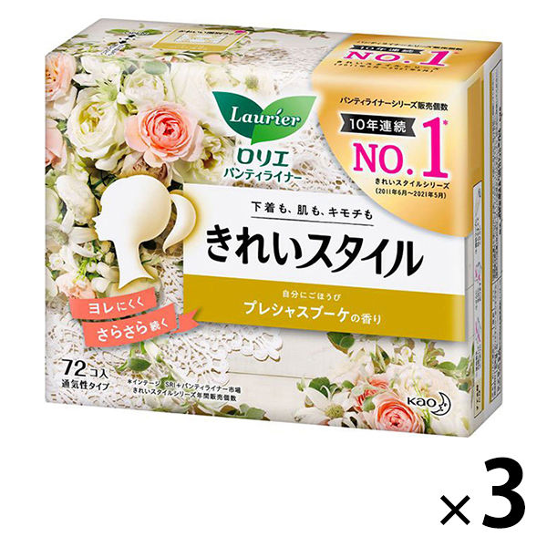 パンティライナー 香り付き 羽なし 14cm ロリエ きれいスタイル 1セット（72枚×3個）リラックスフローラルの香り 花王