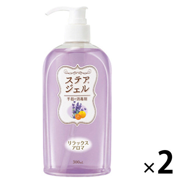 ステアジェルアロマb リラックスアロマ ラベンダー系 300ml 1セット（2本入） 川本産業