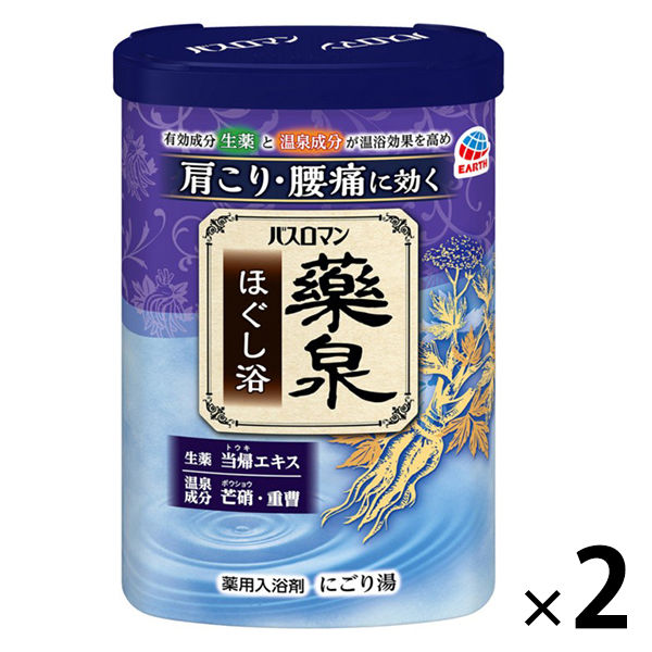 入浴剤 粉末 温泉の素 バスロマン 薬泉 ほぐし浴 600g 1セット（2個） 乳青色のお湯（にごりタイプ） アース製薬