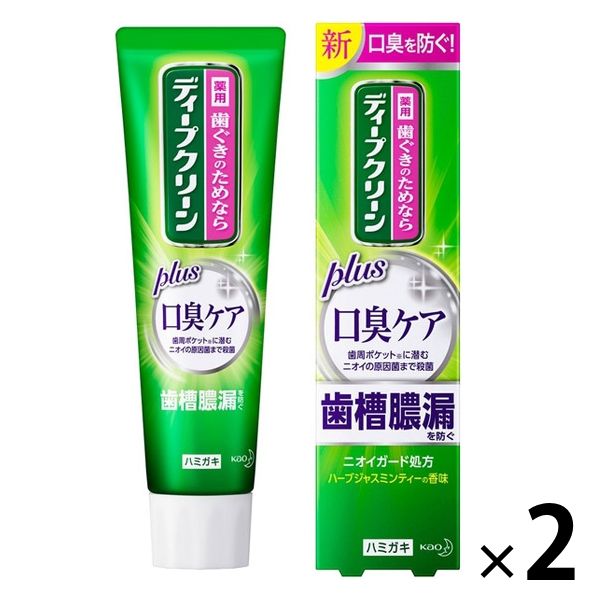 ディープクリーン 薬用ハミガキ 口臭ケア 100g 1セット（2本） 花王