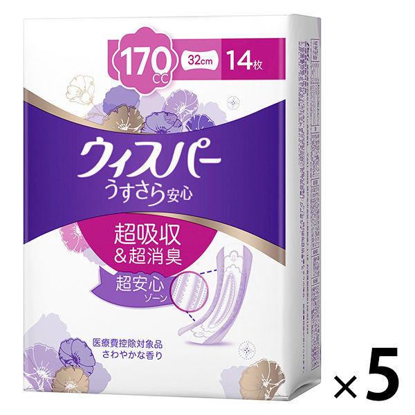 ウィスパー うすさら安心 吸水パッド 吸水ライナー 長時間・夜でも安心 