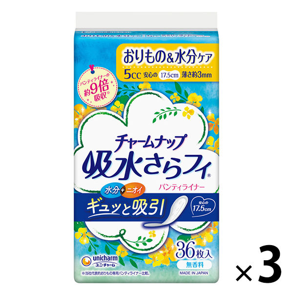 チャームナップ 吸水さらフィ パンティライナー 吸水ライナー 5cc 無香料 羽なし 17.5cm1セット（108枚：36枚×3パック）ユニ・チャーム