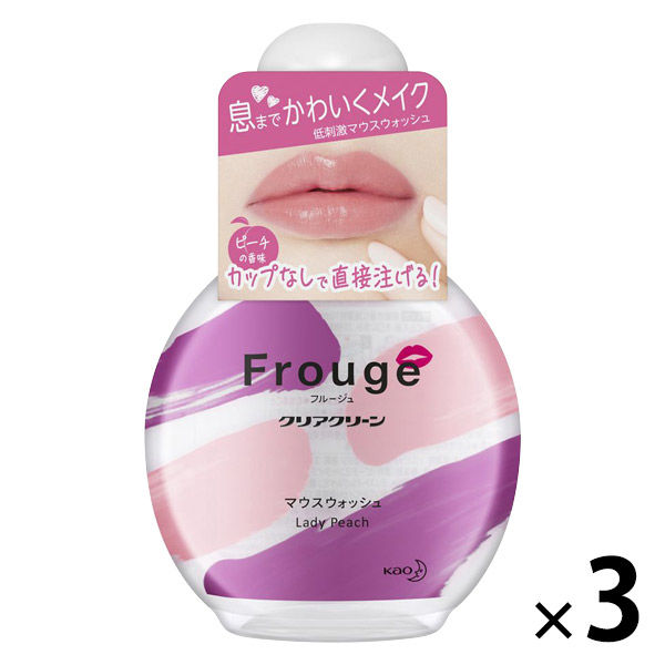 クリアクリーン Frouge（フルージュ） ピーチの香味 200mL 1セット（3本） 花王 マウスウォッシュ 口臭予防